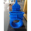 Qingdao Vortex BS5163 Gate Valve